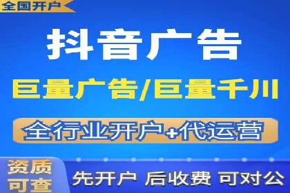 某品牌SEM广告策略揭秘——代运营公司的智慧